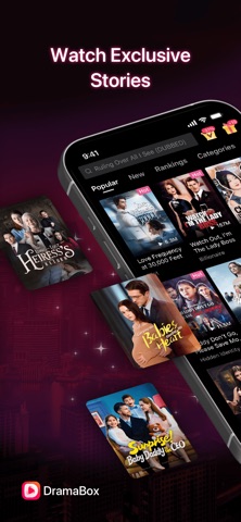 Скриншот DramaBox - Stream Drama Shorts 1